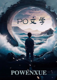 狮子与兔(BDSM)